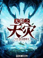 气行九州