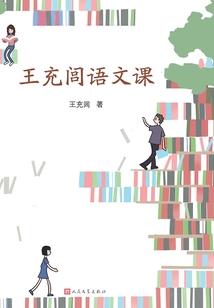 玄火之尊