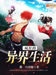 否诀周山