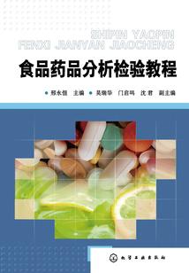 一笑倾城媚