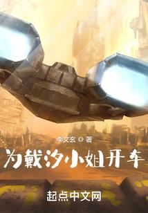 灵力物质假想