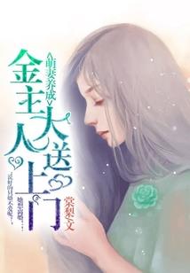 这是我们