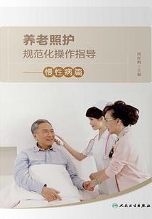 面对尸潮却只有废物系统