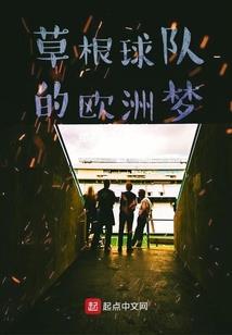 规则怪谈之生活