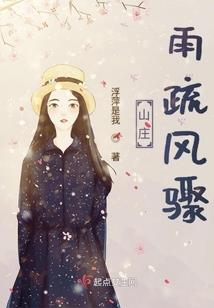 如果你不在这里