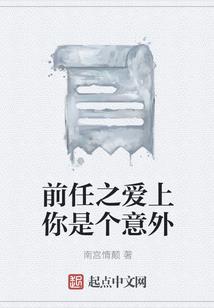 穷汉娇女