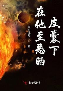 过尽千帆唯恋君