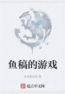 穿越之爱的最初梦想