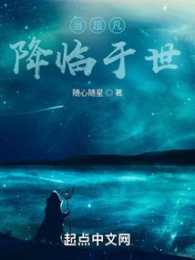 英雄之地瓦洛兰