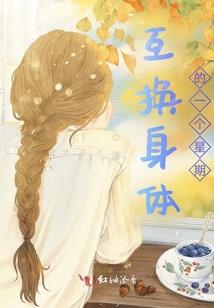 柳月
