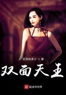 快穿太子殿下等等我