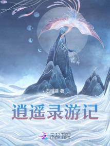 真男人就要硬碰硬