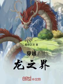不做你情人