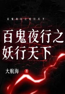 朱笔青藤