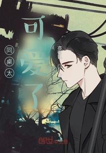 御天尊神