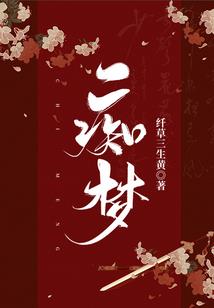 引魂灯