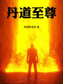 永不永不说爱你