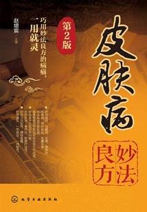 山上有户农家