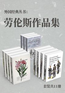 赛尔号之皇者降临