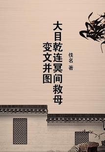 无敌最强升级崛起系统