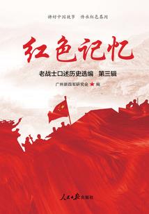 傀儡师弱？我带手办升级成神！