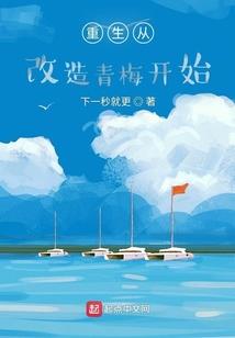 长铗归兮