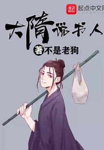 刑天凡心