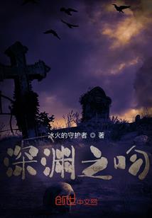 神剑天星