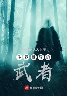 你曾许诺