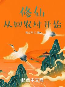 万魇