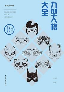 回到我的十三岁