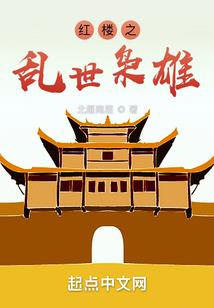 偏执boss放过我