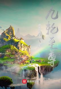 都愿意跟随