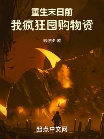 绝色媚夫