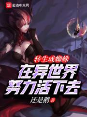 神农大帝