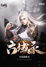 我只想当个安静的平行男