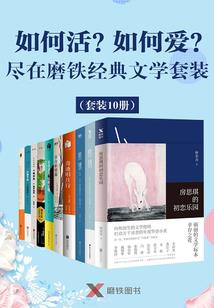 不必从零开始的异世界生活