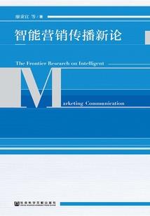 千与千寻之你是谁