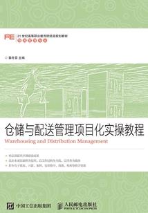 上古起源