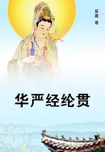 一路有你之爱上男仆