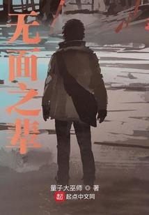 色女本质