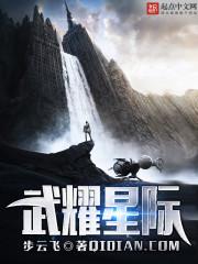 白色的玫瑰之恋
