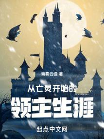 谁的流年，恰似一江水