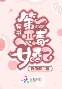 努力优秀