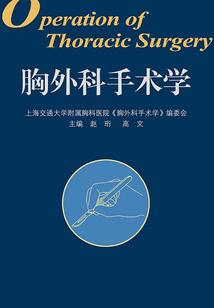 灵箫玉人