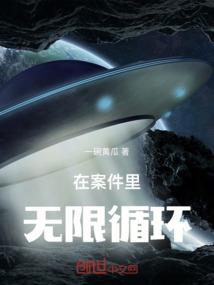 宠爱之命中注定