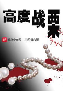 胜神