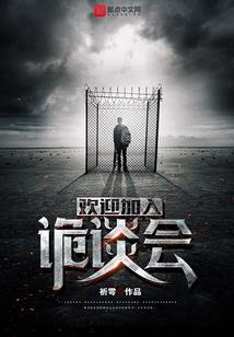 不甘中挣扎
