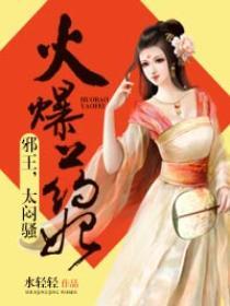 阴阳督司