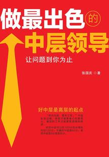 万爱大典
